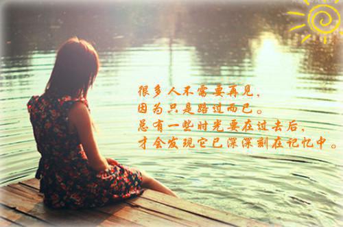 辞职报告理由要怎么写