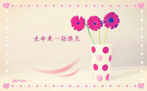 27句给女朋友的生日祝福短信