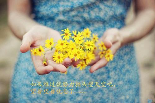 关于人生感悟的经典语录30字