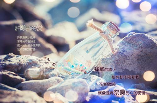 关于描写牧童的古诗周敦颐《牧童》