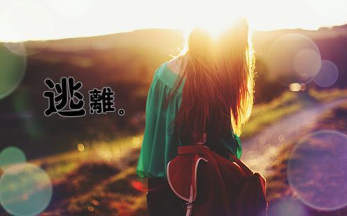 关于信任的名人名言