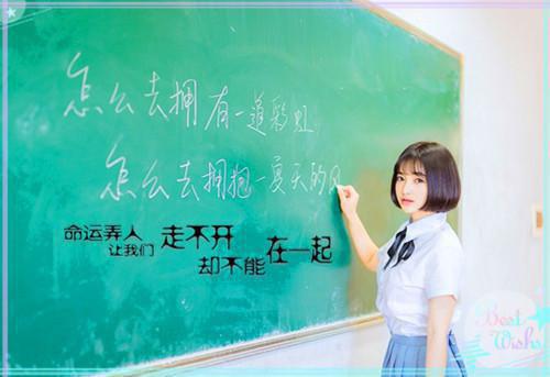 有关减肥的励志心语集锦