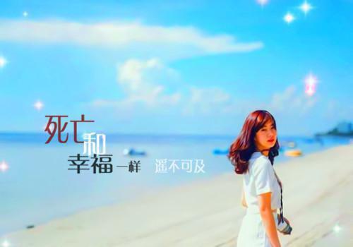 2023正式党员学习党章思想汇报