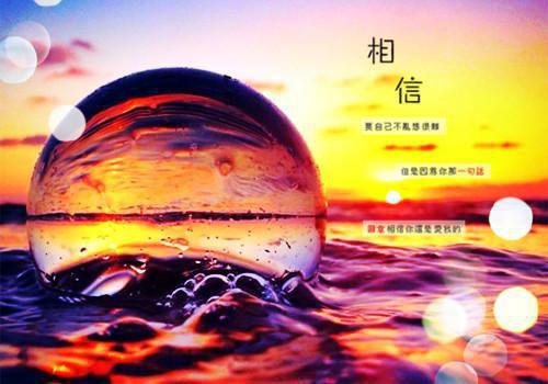 春风来不远，只在屋东头。
