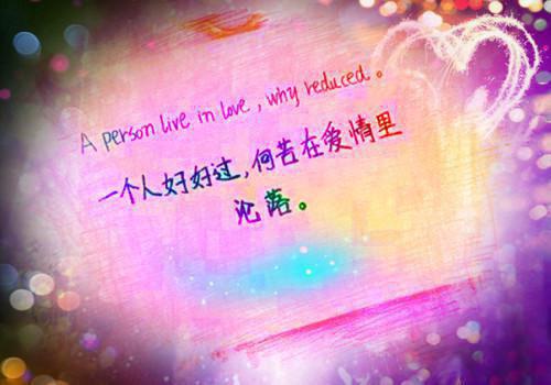 关于会计辞职报告模板锦集八篇