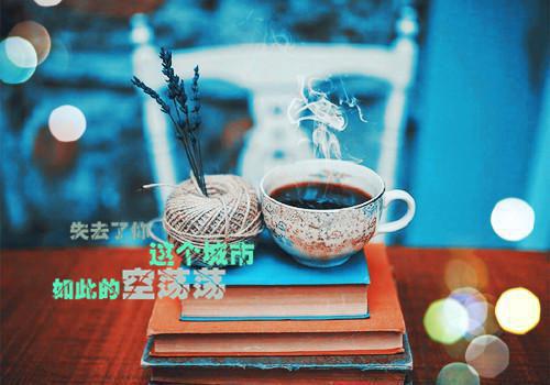 闺蜜过生日祝福语一句话