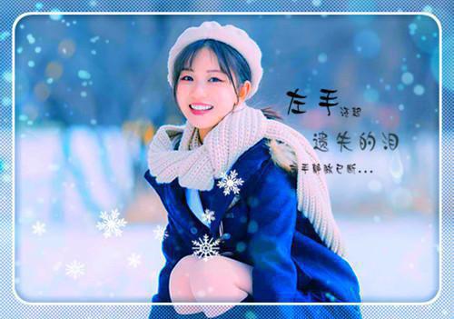 关于坚持的名言大全