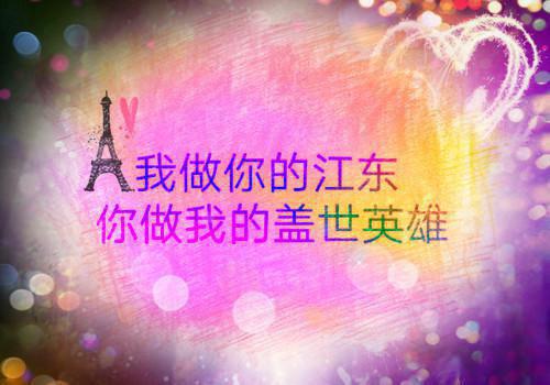 酒店服务员辞职信范文