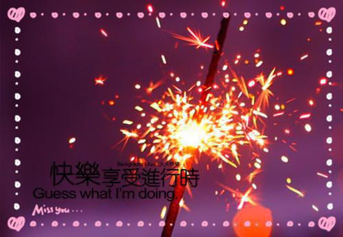 我不是不想思念谁