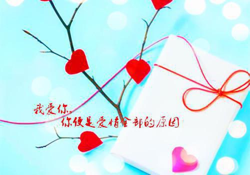 名人伟人励志故事