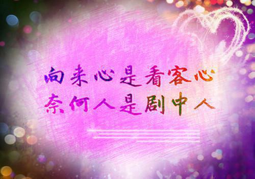 常见经典读书名言名人名言