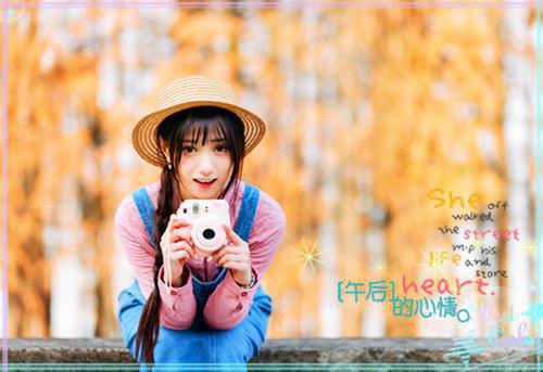 优美的哲理散文随笔3篇