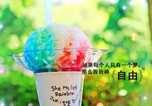 社区服务管理员的辞职报告范文