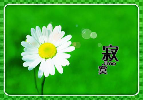 小学教师有哪些辞职报告