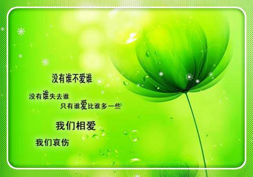 三十五年的重量