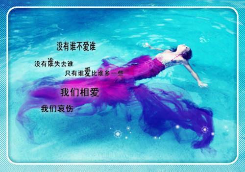 感悟人生的一句话