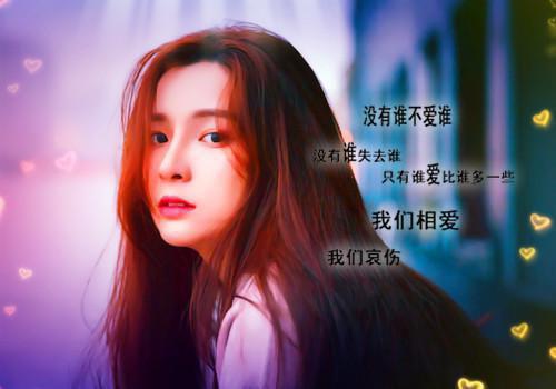宋慕颜傅知言后续(宋慕颜傅知言)（宋慕颜傅知言）整本畅享在线+无广告结局