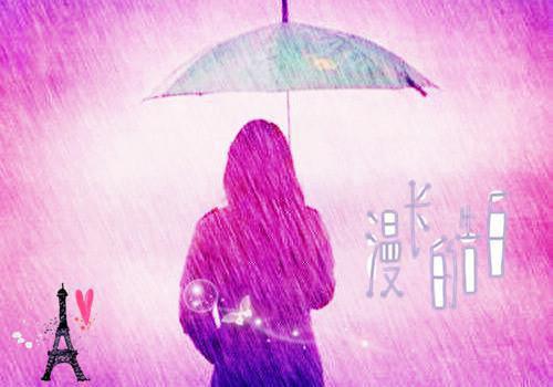 经典教师人生格言