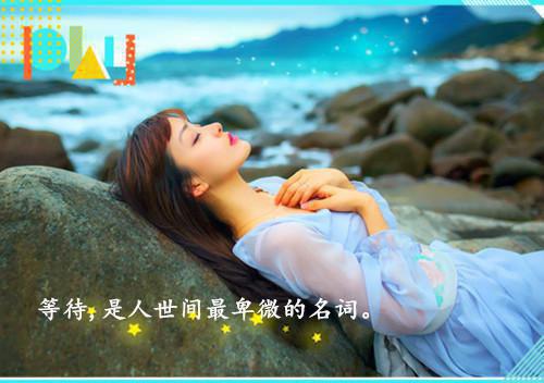 关于有寓言故事的成语精选