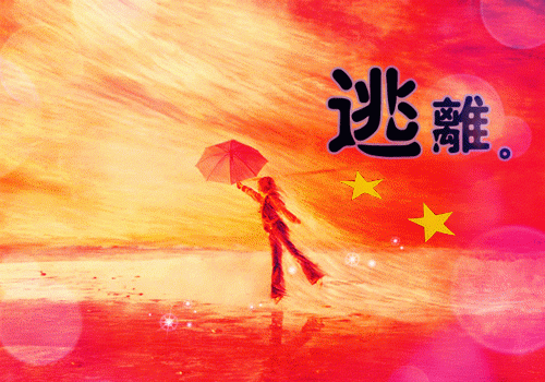 教师中层领导辞职报告范例