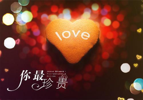 大学生美工设计实习报告