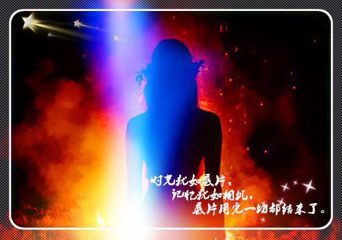 三八妇女节诗歌——《歌唱巾帼》