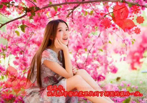 杨璟之虞茗(不胜月光)全文免费阅读无弹窗大结局_(杨璟之虞茗免费阅读全文大结局)最新章节列表_笔趣阁（不胜月光）