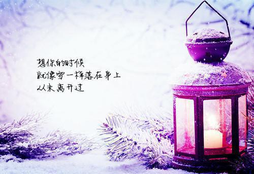 3篇关于爱情寓言故事