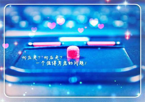 调整心态的经典语句