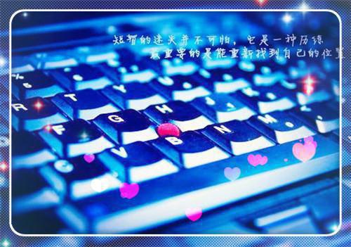 (番外)+(全文)阮南初傅言煜：结局+番外阮南初傅言煜全文免费阅读无弹窗大结局_阮南初傅言煜阮南初傅言煜完本小说全章节阅读（阮南初傅言煜：结局+番外）