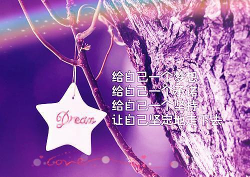 英文人生而平等的名言