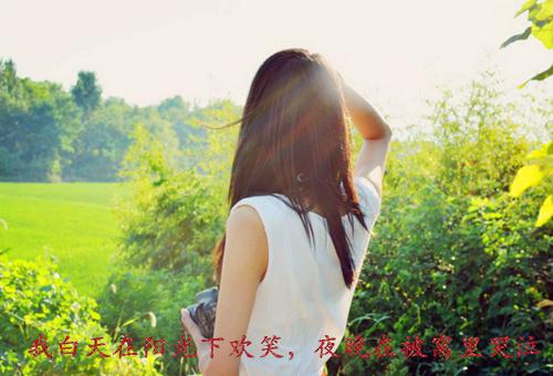 至理名言人生感悟