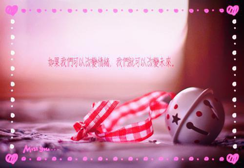 2023年4月企业员工辞职报告
