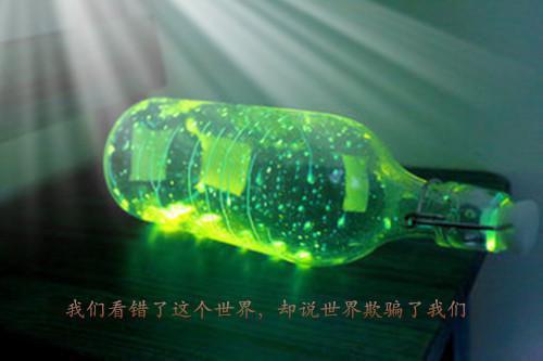 咏物诗——《春晚杂兴》