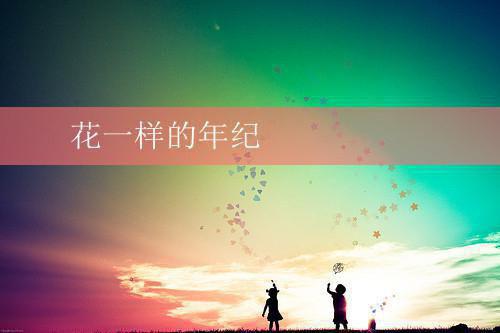 寇准抗击辽军