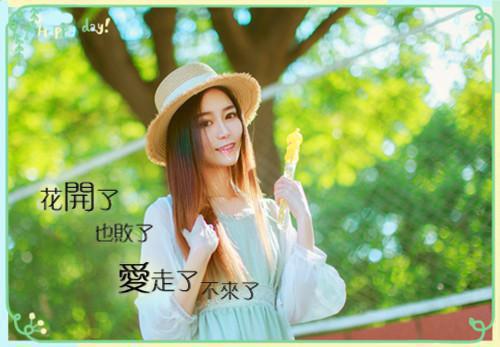 积极阳光正能量的歌曲
