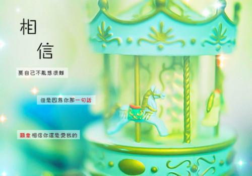 写景诗——《庐山谣寄卢侍御虚舟》
