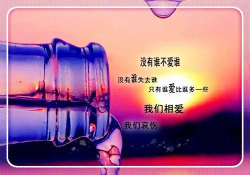 英文幽默故事：Maternal Instinct