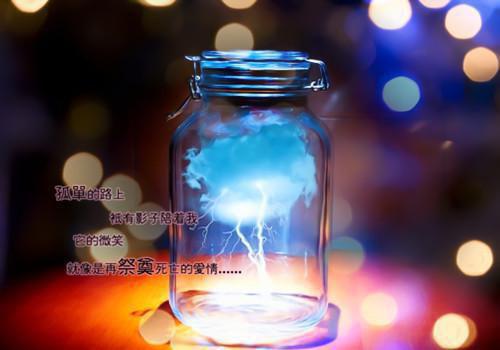 天才三宝，在线找爹小说全文唐菀傅沉雪免费阅读