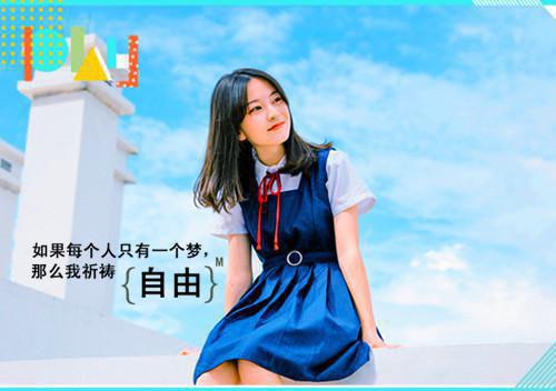 有关于安全的小故事