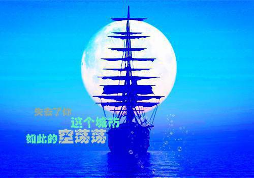 晚安心语大全