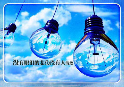 (番外)+(全文阅读)再提起已是连名带姓小说后续+大结局免费下载阅读_(曲娴祁晏礼乔蓁蓁)高分小说再提起已是连名带姓：结局+番外+完结最新章节列表_笔趣阁（曲娴祁晏礼乔蓁蓁）