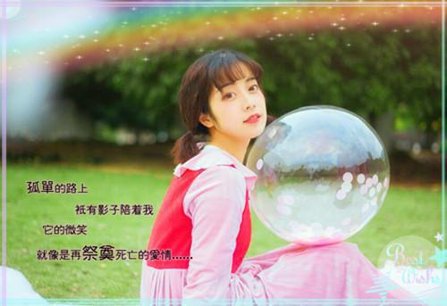 公益活动过后的总结