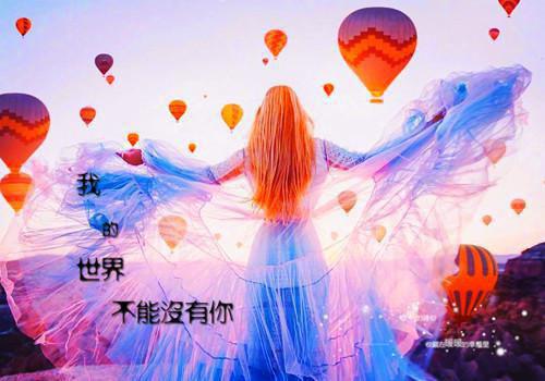 人生问题经典语录：别将过去抱的太紧