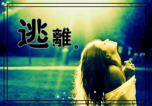 房东租房合同范本