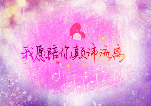 简短读书名言警句