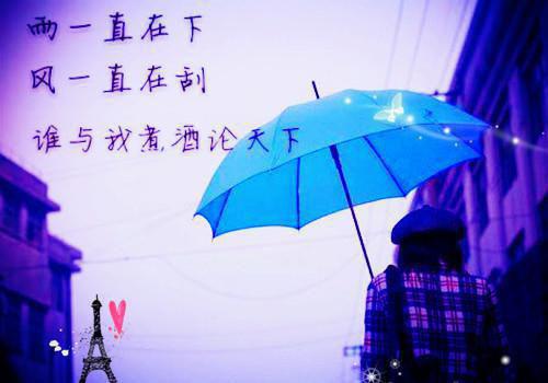 【精选】五年级语文教学工作总结范文锦集5篇