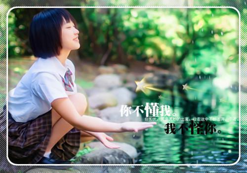古代历史故事《秀才转文》