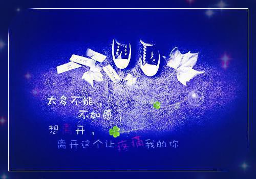 方元霜段寒成(蚀骨囚婚)全文免费阅读无弹窗大结局_(方元霜段寒成)蚀骨囚婚免费阅读无弹窗最新章节列表_笔趣阁(蚀骨囚婚)