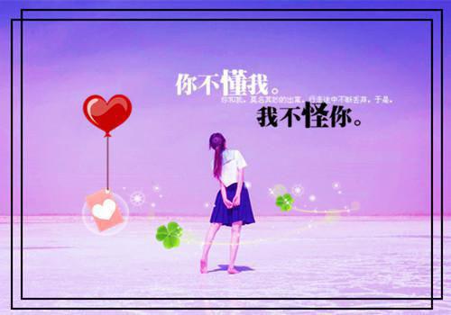 描写西湖的诗句——《寄题余杭郡楼兼呈裴使君》